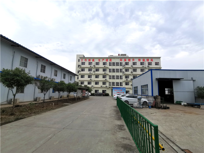 企業(yè)風貌